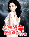 女生去掉所有的服装