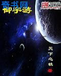 不按套路出牌