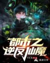 孕妇季玥2024.04.01图片胶衣