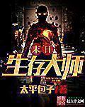 草莓视频app无限观看