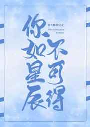 桃井理乃番号