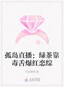 神采飞扬电影完整版在线观看高清飞