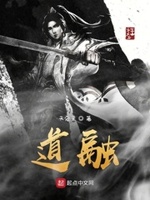 兄弟骨科车RH年上