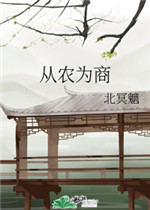 高树玛利亚全集