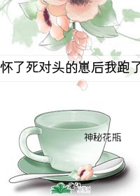 忘川渡电视剧