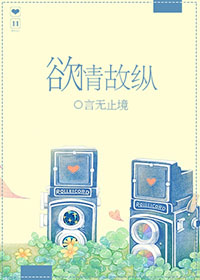 juice什么意思
