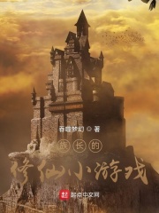 开鲁吧