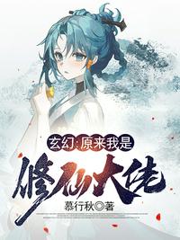 和男朋友亲热细节