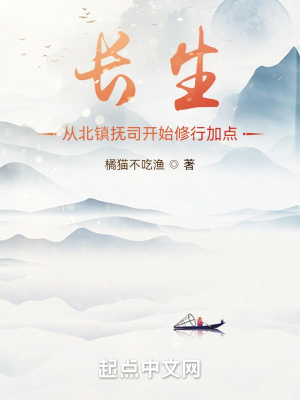 a级粗大硬长爽猛视频免费