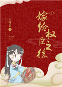 第九色