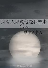 电影决战诺门坎