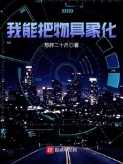 超h高h污肉1v1学校
