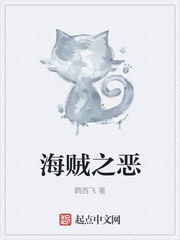 国产无人区卡一卡二卡乱码