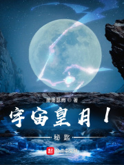 仙踪林婚纱摄影工作室老狼