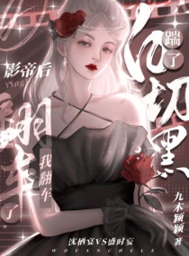 男生吃美女胸免费视频√