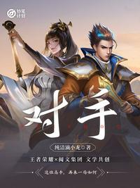 夫人全球都在等你离婚