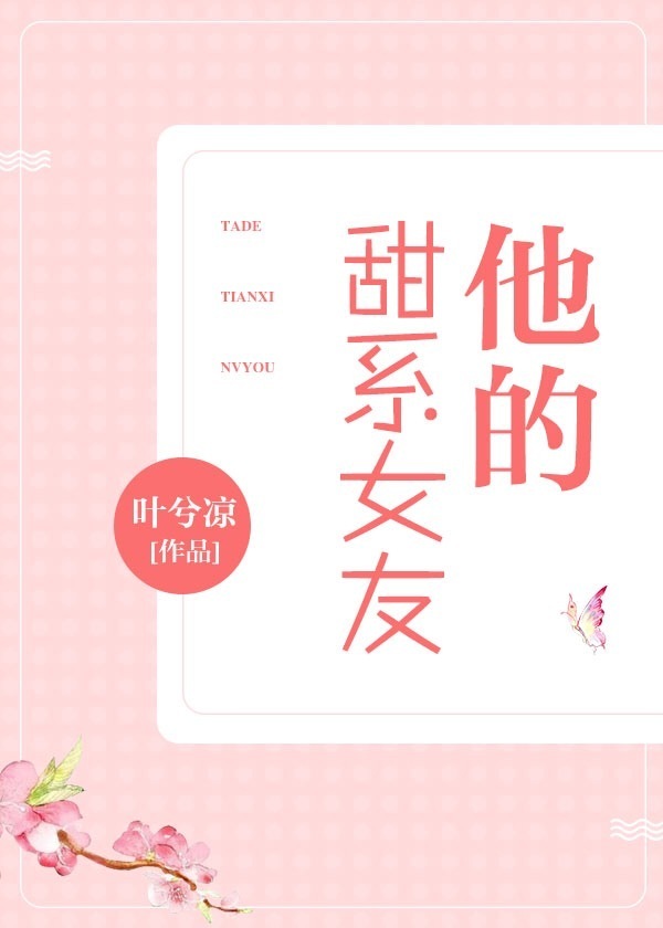 奥特曼动画片全集