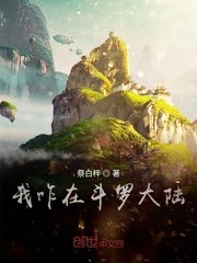 绝美若依女王vk