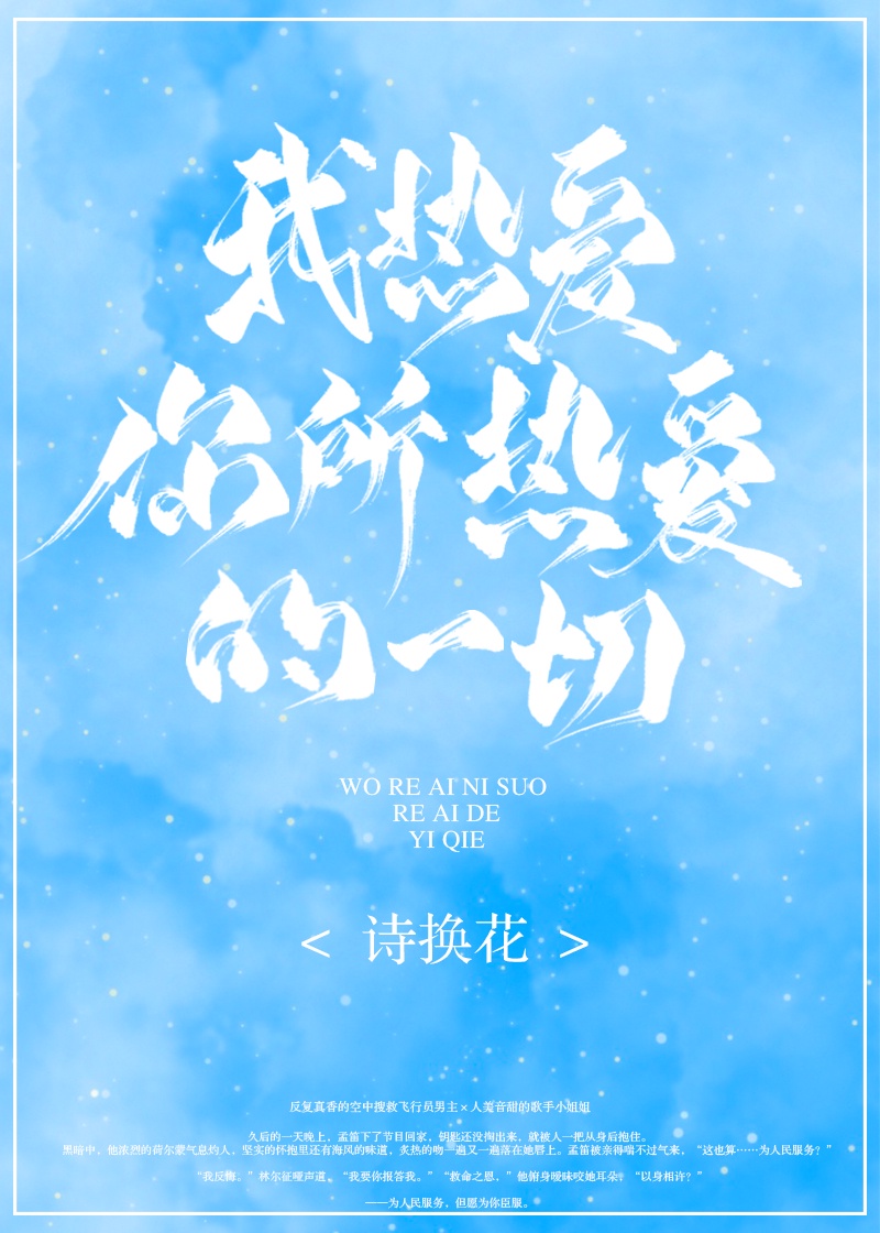 花季传媒网站入口