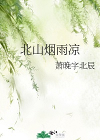 老公和我弟媳妇出轨咋办