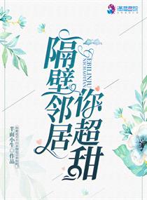 中国女明星吻戏床大全