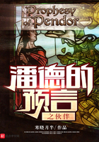 狐狸尾巴塞肛上学的故事