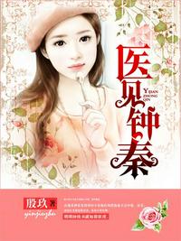 蜜芽跳转接口点击进入网站在线观看