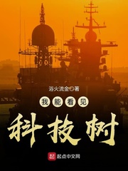 淫欲大嫂