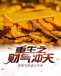 18岁身份证号码