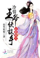 青青草国产免费国产是公开