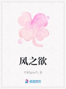 2024国产区精华