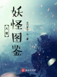 和按摩师一夜4次