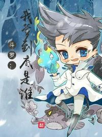 混在皇宫假太监 月下果子酒