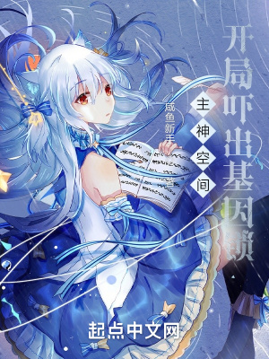 天天干干干