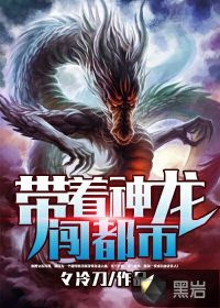 火舞风云无删减mp4