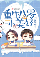 美女也疯狂