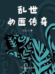 按摩师按着按着就c进来了