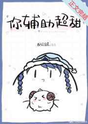 迅雷beta