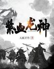 24小时日本高清www手机