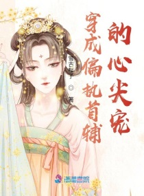 射手中文网