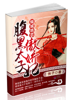 利群国色天香
