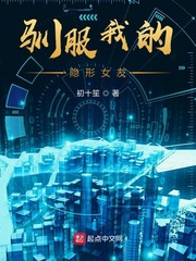 末世凡人