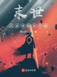 看剧社怎么不能用了