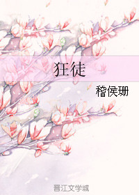 77小说网之情绪超市