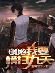 乖巧受攻超级宠受 肉
