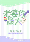 真精华布衣天下123456正版布衣图