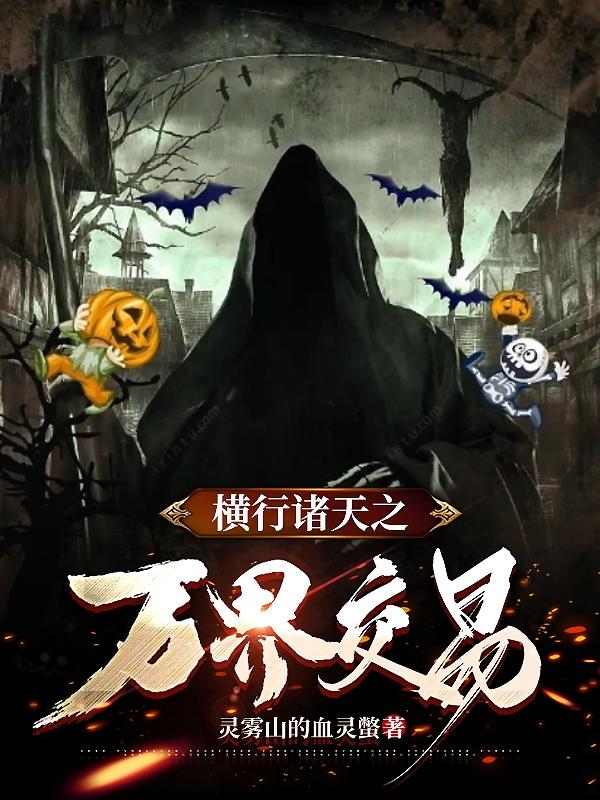 免费二次元人物桶动漫人物游戏
