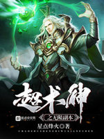 野花香视频免费观看高清在线