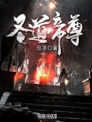 校花尿急失禁长故事