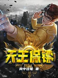 月下桑